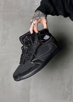 Nike air jordan 1 x travis scott black 3