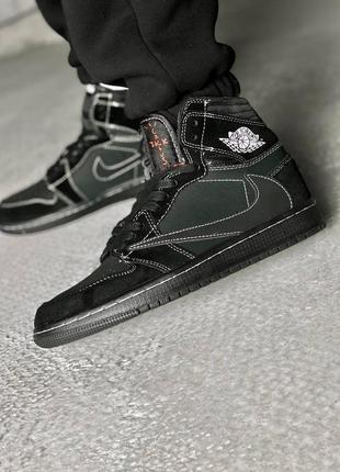 Nike air jordan 1 x travis scott black 8
