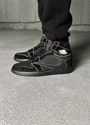 Nike air jordan 1 x travis scott black 9