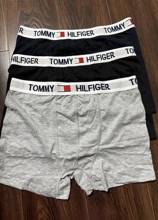 Боксери чоловічі преміум якості