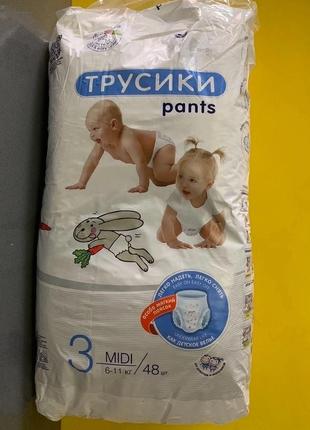 Хаггис, хаггис 3,4,5,6, huggies, huggies pants, ultra comfort, подгузники хаггис, трусики хаггис6 фото