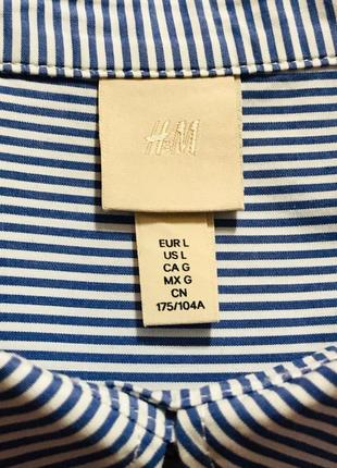 Женская удлиненная рубашка оверсайз в полоску из 100% хлопка от h&m.8 фото