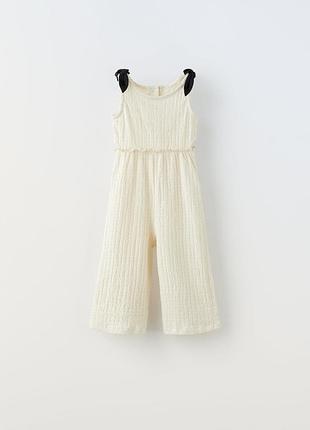 Ромпер комбінезон zara