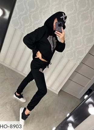 Спортивний костюм