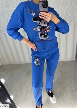 Спортивный костюм