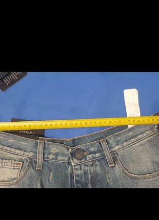 Джинси 4