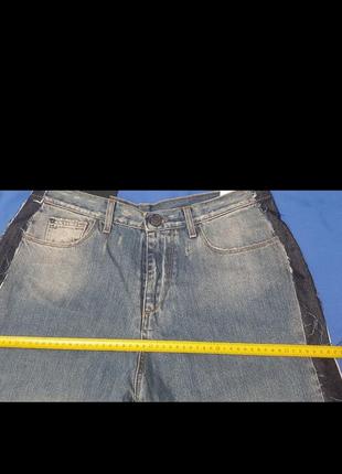 Джинси 5