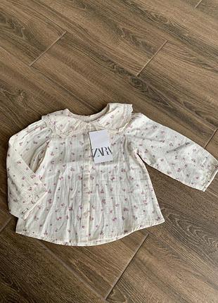 Блуза з воротом zara