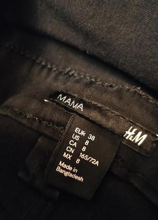 Брюки, штани, чорні джинси mama h&m8 фото