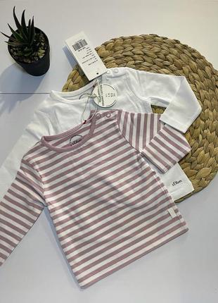 Набір регланів