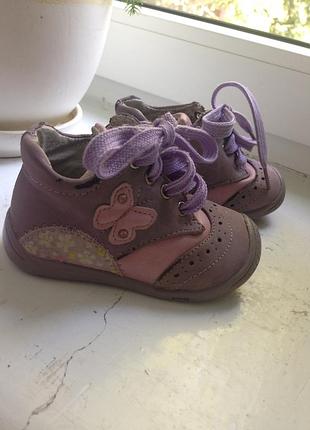 Черевики демісезонні бузкові apawwa для дівчинки, 20 розмір, 12-12,5 см