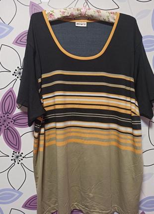 Блуза топ кофточка футболка