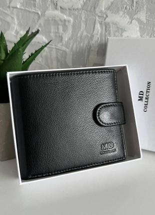 Мужской кожаный кошелек портмоне на кнопке md черный бумажник