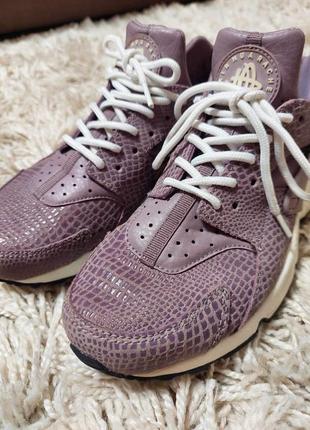 Nike air hotsell max 870