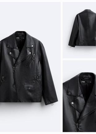 Трендовая  крутая кожаная куртка-косуха в байкерськом стиле от zara. новая коллекция4 фото