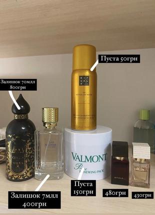 Clarins,dior,rituals &lt;unk&gt; пустые баночки