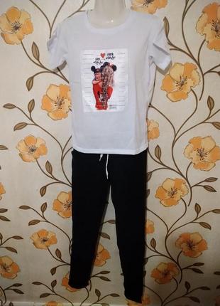 Жіночий костюм