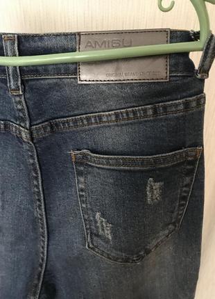 Шикарные джинсы клеш с бусинами amisu6 фото
