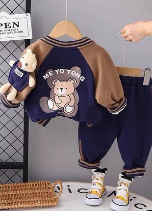 Тройка костюм для мальчика