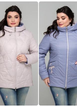 Качественная двусторонняя демисезонная куртка на тинсулейте