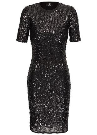 Нове плаття