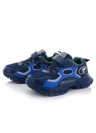 Кросівки сині для хлопчика, весняні стильні легкі кросівки, кросовки синие для мальчика