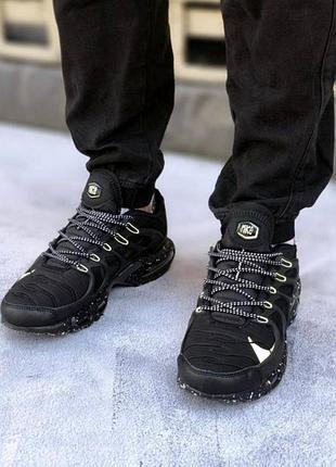 Кроссовки nike terrascape