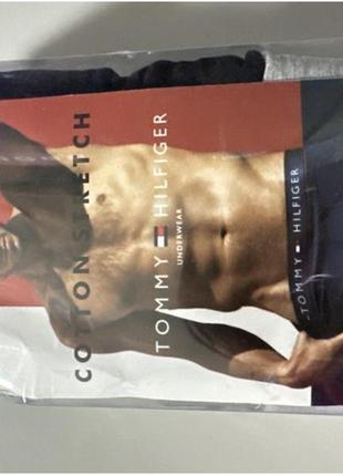 Боксери чоловічі преміум якість