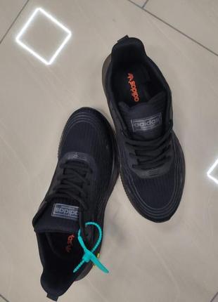 Кроссовки мужские adidas