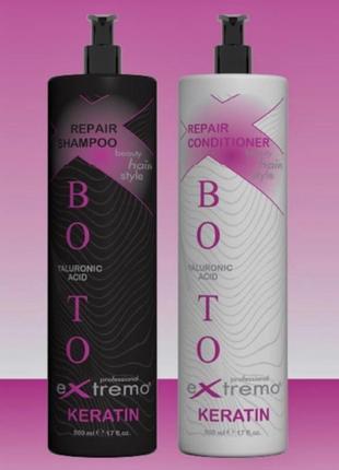 Extremo botox keratin repair набір: шампунь та кондиціонер по 500мл1 фото