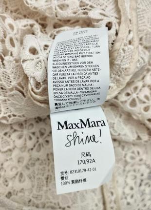 Кружевное двойное платье max mara.7 фото