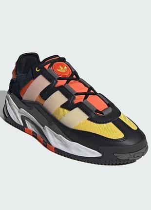 Adidas niteball 5