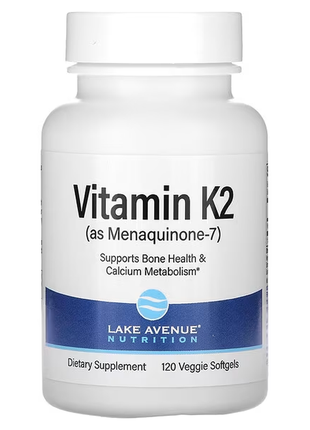 Lake avenue nutrition, вітамін k2 (у вигляді менахінону-7), 50 мкг, 120 рослинних капсул