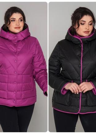 Качественная двусторонняя демисезонная куртка