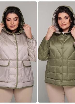 Качественная двусторонняя демисезонная куртка