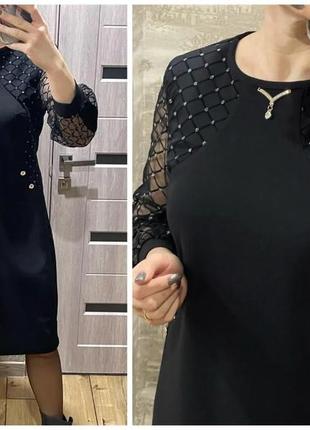 Жіноча нарядна сукня з сіткою чорна1 фото