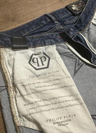 Джинси philipp plein8 фото