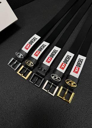 Ремень 2