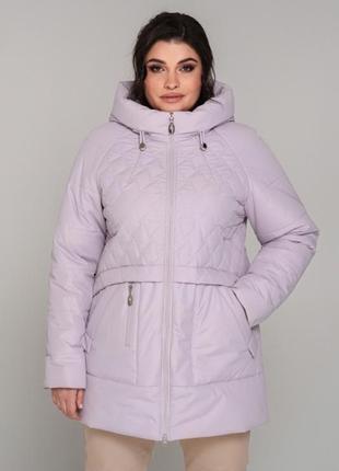 Качественная демисезонная куртка на синтепоне