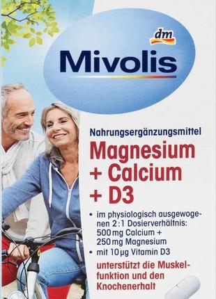 Mivolis magnesium + calcium + d3, 45 шт