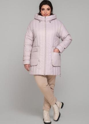 Якісна демісезона стьобана куртка на тинсулейті