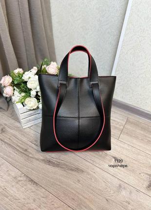 Женская стильная и качественная сумка шоппер из искусственной кожи черная с красным3 фото