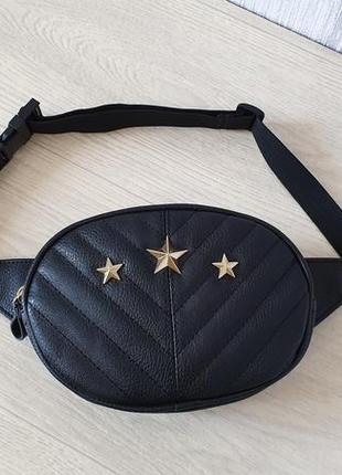 Primark сумка на пояс.