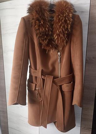 Зимнее пальто