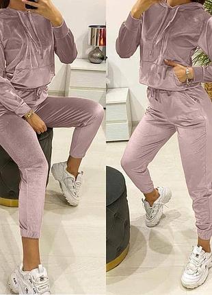 Спортивний велюровий костюм/ передоплата