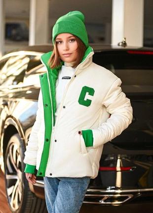 Детская подростковая куртка весна осень 4 цвета