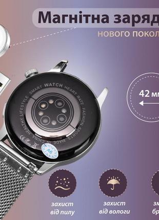 Смарт-годинник жіночий водонепроникний g3 pro з функцією дзвінка та пульсометром5 фото