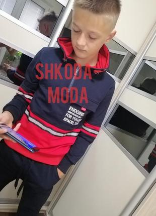 86868 спортивні костюми 134-1647 фото