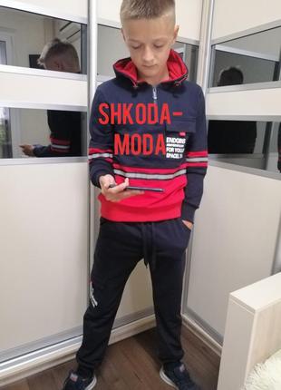 86868 спортивні костюми 134-1648 фото