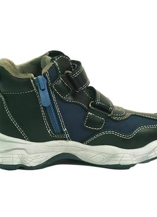 Дитячі демісезонні черевики для хлопчика утеплені на флісі weestep 5975 сині з зеленим. розміри 29,39 фото